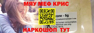 наркотики Нальчик