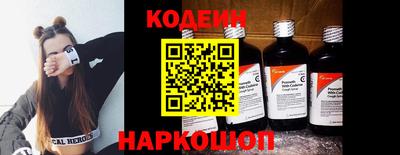 МДМА Наро-Фоминск