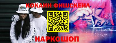 таблы Нарткала