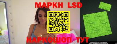 наркотики Нальчик