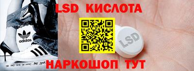 наркотики Нальчик