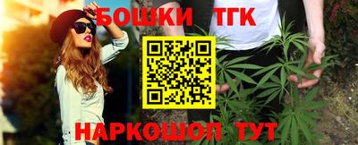 таблы Нарткала