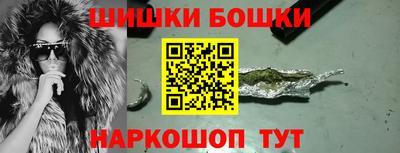 МДМА Наро-Фоминск