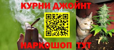 МДМА Наро-Фоминск