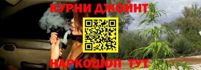 таблы Нарткала