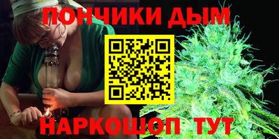 таблы Нарткала