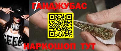 МДМА Наро-Фоминск