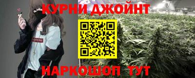 МДМА Наро-Фоминск