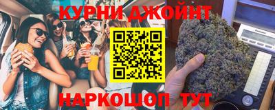 таблы Нарткала