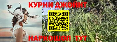 наркотики Нальчик