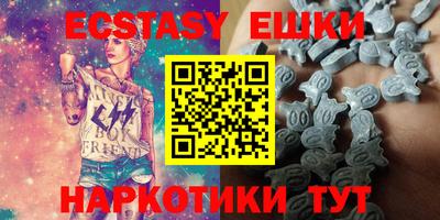 таблы Нарткала