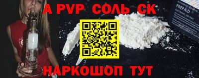 таблы Нарткала
