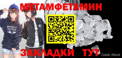 наркотики Нальчик