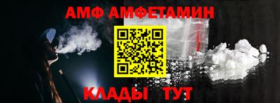 наркотики Нальчик
