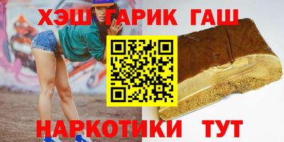 МДМА Наро-Фоминск