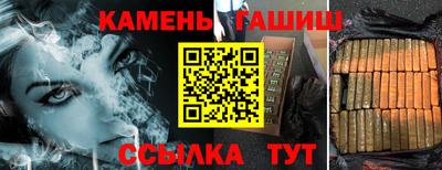 наркотики Нальчик