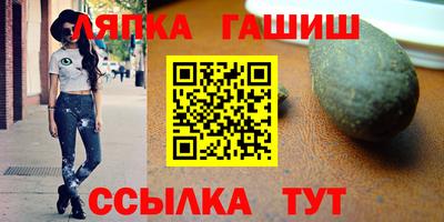 МДМА Наро-Фоминск
