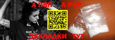 наркотики Нальчик