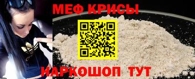 МДМА Наро-Фоминск