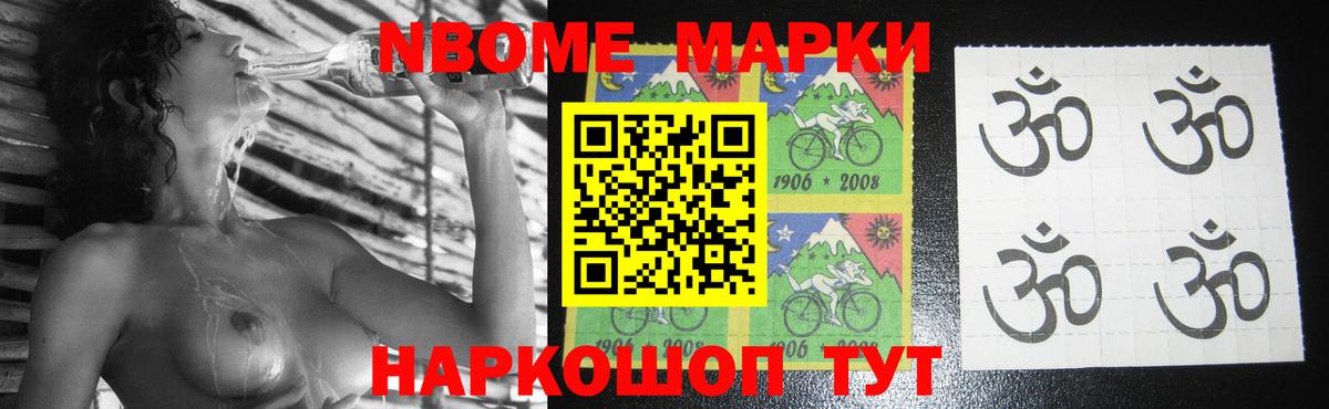 LSD-25 экстази  ЛСД экстази кислота  hydra ссылка  ЛСД экстази ecstasy  Сосновый Бор  Вход с VPN 